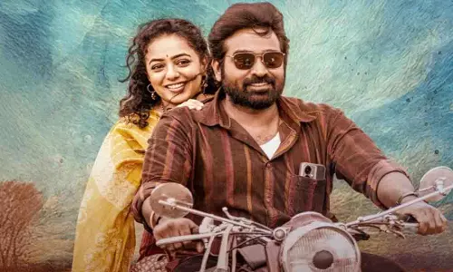Thalaivan Thalaivii ओटीटी रिलीज