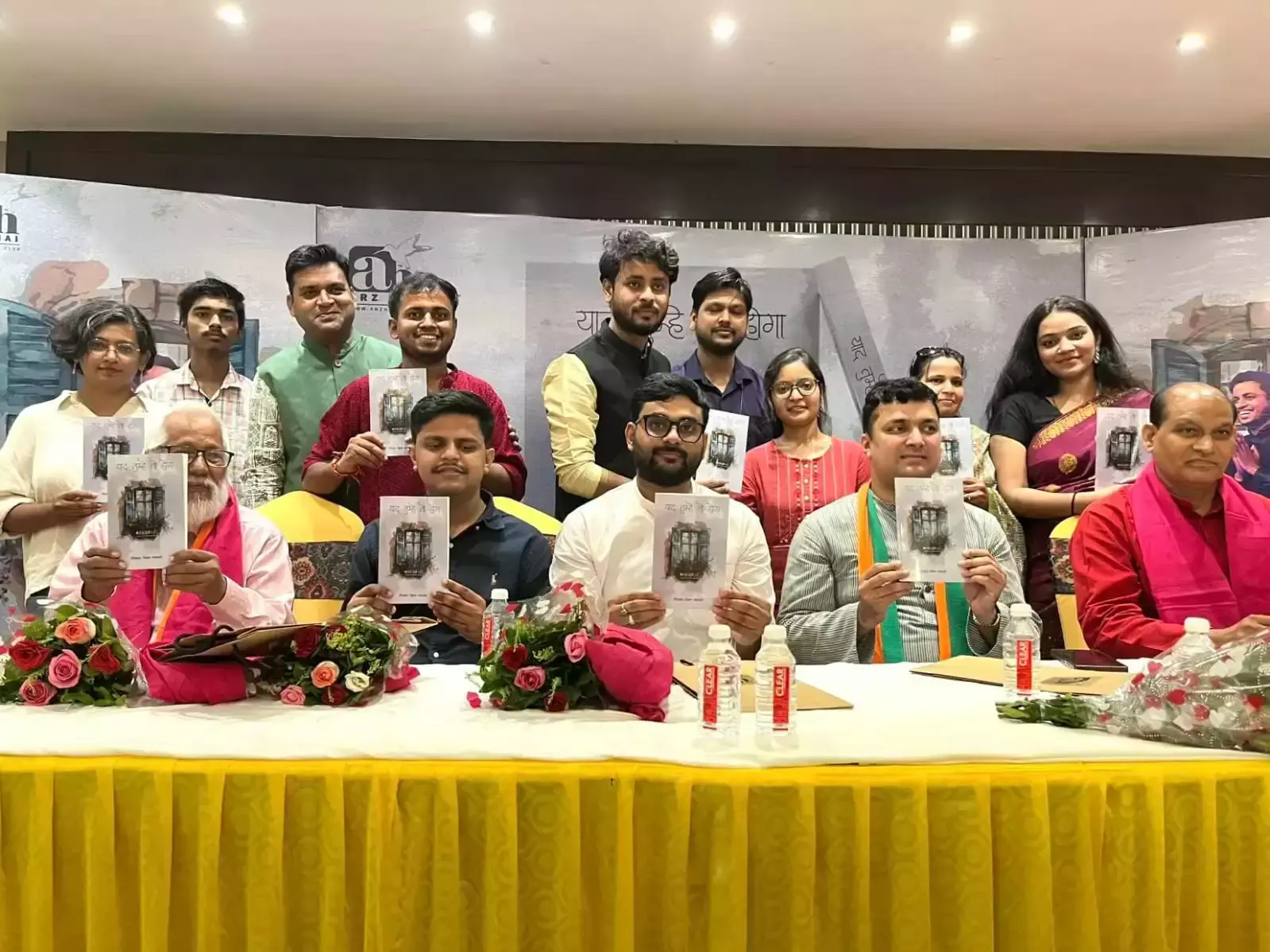 Prayagraj: साहस और संघर्ष की कहानियों का संग्रह है पुस्तक : मृत्युंजय