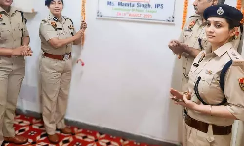 Haryana : सोनीपत में फीडबैक सेल का उद्घाटन Haryana : सोनीपत में फीडबैक सेल का उद्घाटन