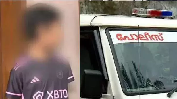 Kerala: छात्र के कान का पर्दा फटने का मामला, प्रधानाध्यापक पर केस दर्ज Kerala: छात्र के कान का पर्दा फटने का मामला, प्रधानाध्यापक पर केस दर्ज
