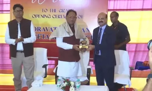 CM साय ने इंद्रावती भवन नया रायपुर में पंजाब नेशनल बैंक की नई शाखा का किया शुभारंभ CM साय ने इंद्रावती भवन नया रायपुर में पंजाब नेशनल बैंक की नई शाखा का किया शुभारंभ