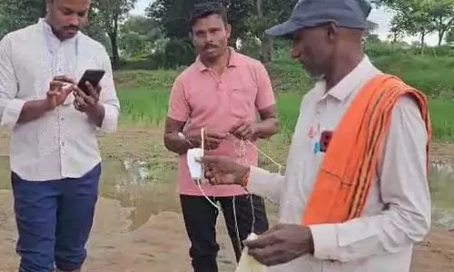 आसमान से रिसर्च सेंटर का उपकरण छत्तीसगढ़ में गिरा? आसमान से रिसर्च सेंटर का उपकरण छत्तीसगढ़ में गिरा?