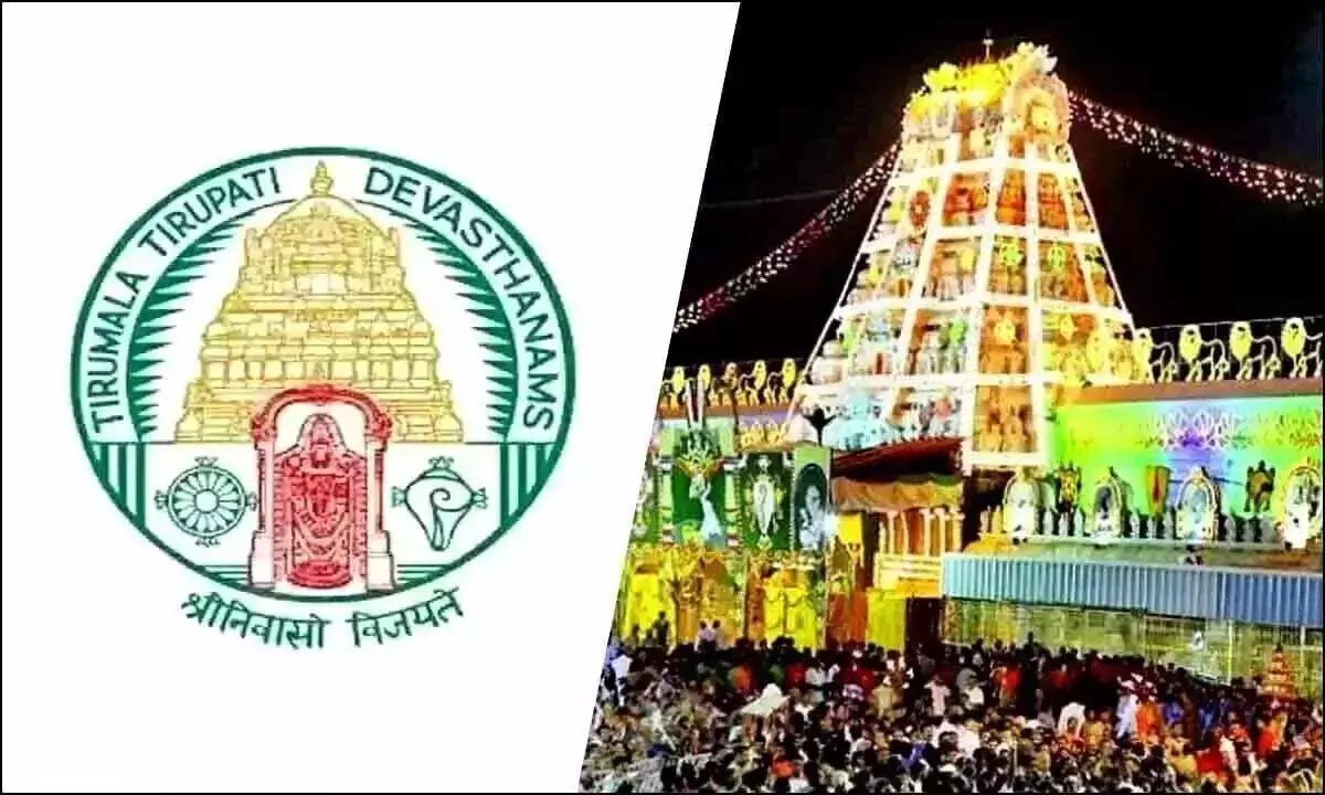 TTD ने श्रद्धालुओं को दलालों से संपर्क न करने की चेतावनी दी