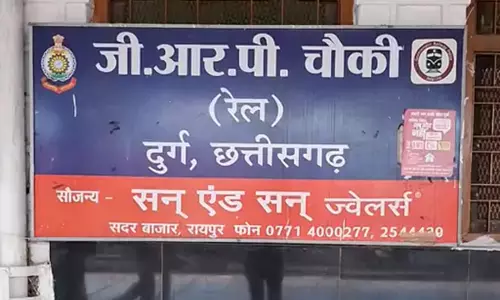 बीमार महिला से लूटपाट करने वाले गिरफ्तार, जीआरपी को मिली सफलता