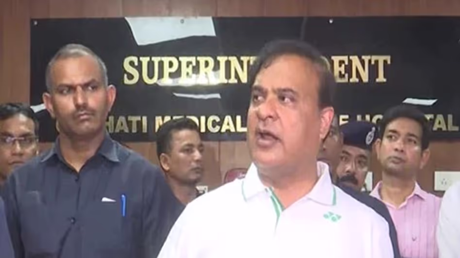 Assam  के मुख्यमंत्री ने वन बाड़ लगाने के गुवाहाटी उच्च न्यायालय के आदेश की सराहना की
