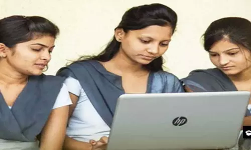 Odisha   कक्षा 11 में ई-प्रवेश का दूसरा चरण 25 अगस्त से; 31 अगस्त तक करें आवेदन