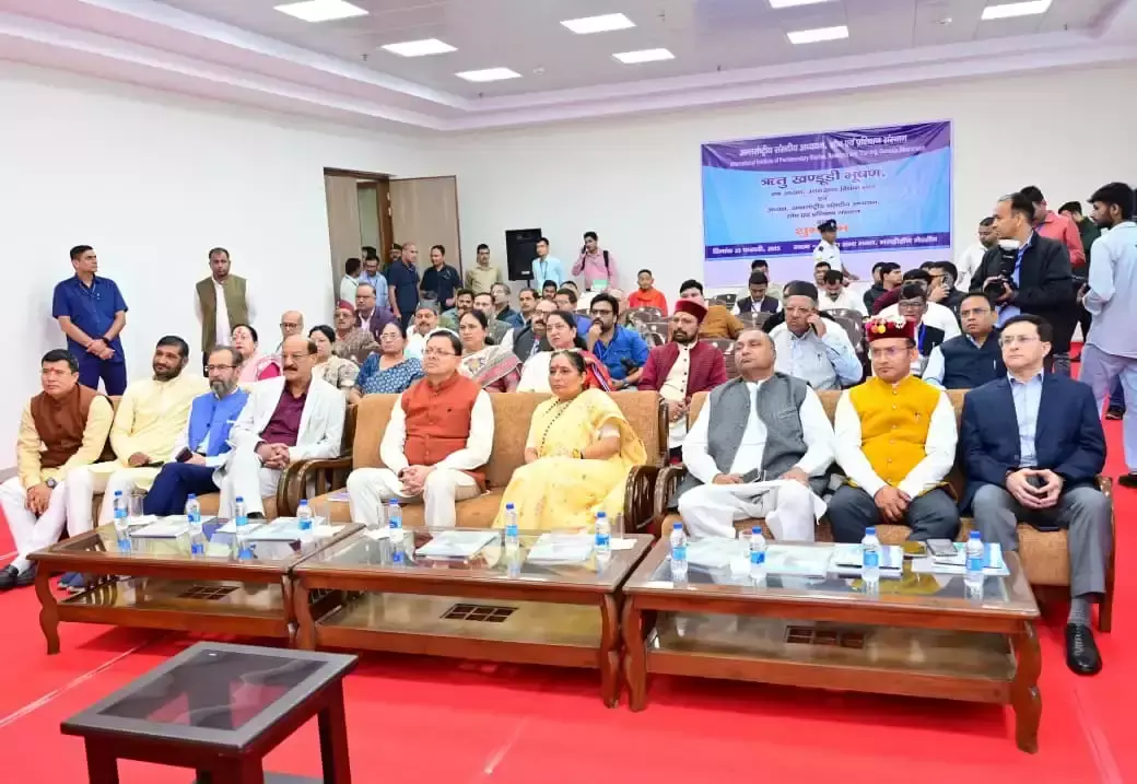 Dehradun: जल संरक्षण की ओर ऐतिहासिक कदम, गैरसैंण से शुरुआत