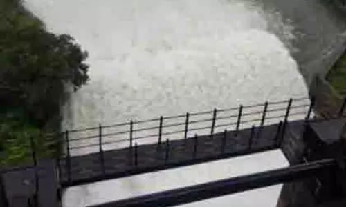 Dimbhe Dam से पानी का बहाव बढ़ने पर अलर्ट जारी Dimbhe Dam से पानी का बहाव बढ़ने पर अलर्ट जारी