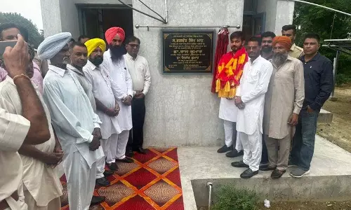 MLA ने सिंहपुर में 64.62 लाख रुपये की लागत से बने नलकूप का किया उद्घाटन MLA ने सिंहपुर में 64.62 लाख रुपये की लागत से बने नलकूप का किया उद्घाटन