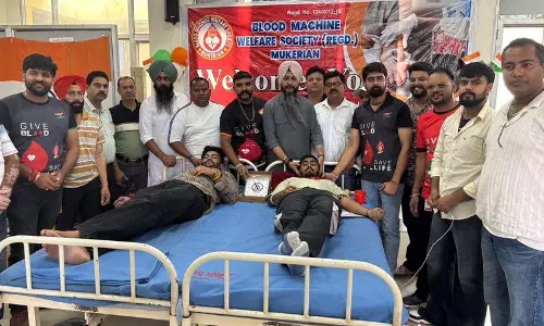 Jalandhar: शिविर में 252 लोगों ने किया रक्तदान