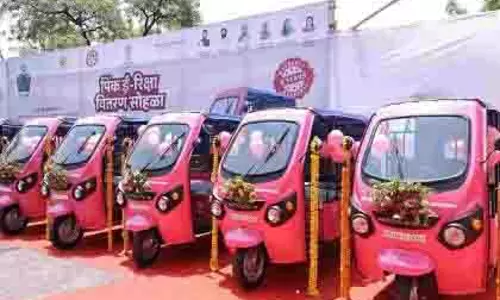 Pink ई-रिक्शा परियोजना एक घोटाला साबित हुई! Pink ई-रिक्शा परियोजना एक घोटाला साबित हुई!