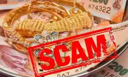 gold loan लेने से पहले हो जाएं सावधान! बैंक मैनेजर ने 17.76 लाख रुपये का गबन किया gold loan लेने से पहले हो जाएं सावधान! बैंक मैनेजर ने 17.76 लाख रुपये का गबन किया