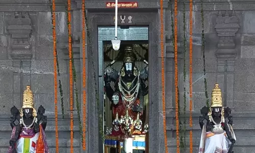 Hisar: नंदोत्सव से पहले तिरुपति धाम में कलश लगाया गया Hisar: नंदोत्सव से पहले तिरुपति धाम में कलश लगाया गया