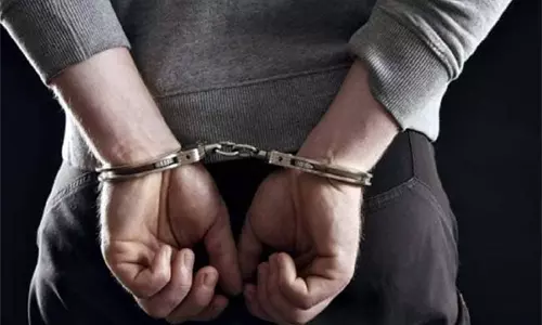 Faridabad: निवेश ठगी का आरोपी फरीदाबाद से गिरफ्तार
