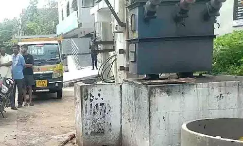 पेशाब करते समय व्यक्ति की मौत.. सूर्यपेट जिले की घटना पेशाब करते समय व्यक्ति की मौत.. सूर्यपेट जिले की घटना