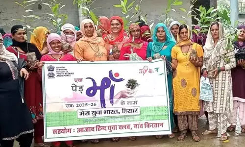 Hisar: महिलाओं का पर्यावरणीय अभियान शुरू
