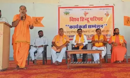 Jodhpur: धर्मांतरण रोकना है विहिप का मुख्य उद्देश्य: राजपुरोहित Jodhpur: धर्मांतरण रोकना है विहिप का मुख्य उद्देश्य: राजपुरोहित