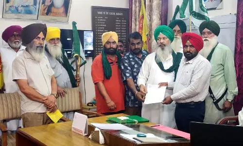 Jalandhar: किसानों ने मिल प्रबंधन को गन्ना बकाया भुगतान के लिए 15 दिन का समय दिया Jalandhar: किसानों ने मिल प्रबंधन को गन्ना बकाया भुगतान के लिए 15 दिन का समय दिया