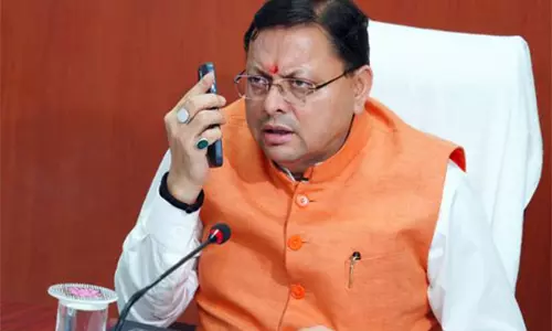 CM धामी ने गढ़वाल और कुमाऊं को जोड़ने वाले सिंगटाली पुल के लिए 57 करोड़ रुपये किए मंजूर CM धामी ने गढ़वाल और कुमाऊं को जोड़ने वाले सिंगटाली पुल के लिए 57 करोड़ रुपये किए मंजूर