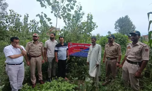अनंतनाग पुलिस ने सक्रिय आतंकवादी की संपत्ति जब्त, आतंकवाद विरोधी अभियान जारी अनंतनाग पुलिस ने सक्रिय आतंकवादी की संपत्ति जब्त, आतंकवाद विरोधी अभियान जारी