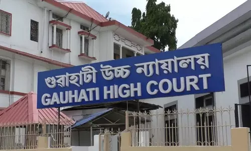 गुवाहाटी HC ने डॉयंग-नांबर फॉरेस्ट अवैध निवासियों को 7 दिन में खाली करने का आदेश गुवाहाटी HC ने डॉयंग-नांबर फॉरेस्ट अवैध निवासियों को 7 दिन में खाली करने का आदेश