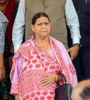 लैंड फॉर जॉब केस में आरोप तय करने का कोई आधार नहीं: राबड़ी देवी लैंड फॉर जॉब केस में आरोप तय करने का कोई आधार नहीं: राबड़ी देवी