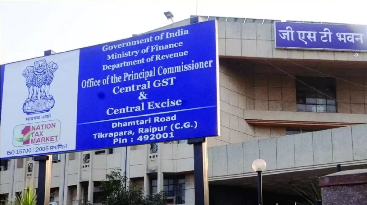 शंकर नगर में स्टेट GST की बड़ी कार्रवाई, एक हिरासत में शंकर नगर में स्टेट GST की बड़ी कार्रवाई, एक हिरासत में