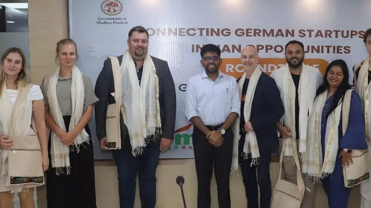 MP : जर्मन कंपनियां इंदौर शहर में तकनीकी नवाचार केंद्र स्थापित करने को इच्छुक MP : जर्मन कंपनियां इंदौर शहर में तकनीकी नवाचार केंद्र स्थापित करने को इच्छुक