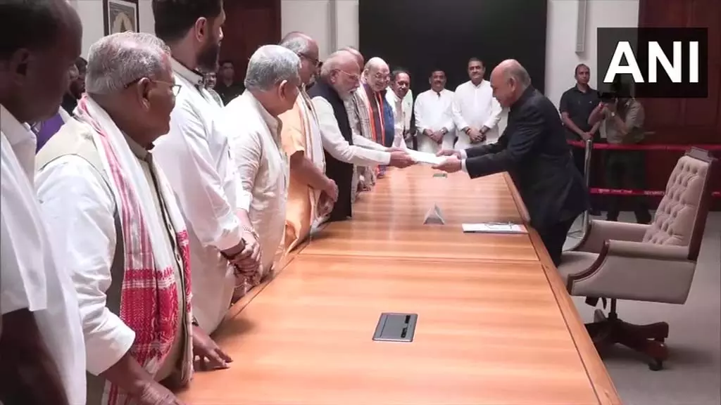 NDA के उपराष्ट्रपति उम्मीदवार सीपी राधाकृष्णन का नामांकन दाखिल, पीएम मोदी भी रहे मौजूद NDA के उपराष्ट्रपति उम्मीदवार सीपी राधाकृष्णन का नामांकन दाखिल, पीएम मोदी भी रहे मौजूद