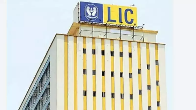 LIC ने बंद पॉलिसियों के लिए विशेष पुनरुद्धार अभियान शुरू किया LIC ने बंद पॉलिसियों के लिए विशेष पुनरुद्धार अभियान शुरू किया