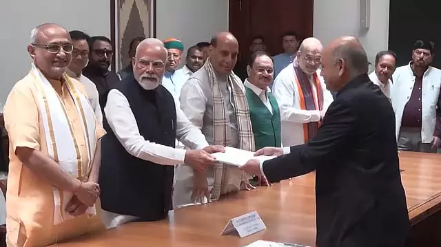 NDA गठबंधन के उम्मीदवार सी.पी. राधाकृष्णन ने नामांकन दाखिल किया NDA गठबंधन के उम्मीदवार सी.पी. राधाकृष्णन ने नामांकन दाखिल किया