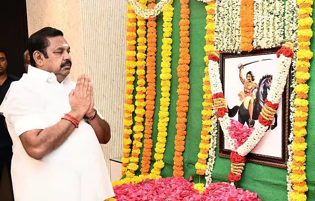 ओन्डीवीरन स्मृति दिवस: एडप्पादी के. पलानीस्वामी ने दी श्रद्धांजलि ओन्डीवीरन स्मृति दिवस: एडप्पादी के. पलानीस्वामी ने दी श्रद्धांजलि