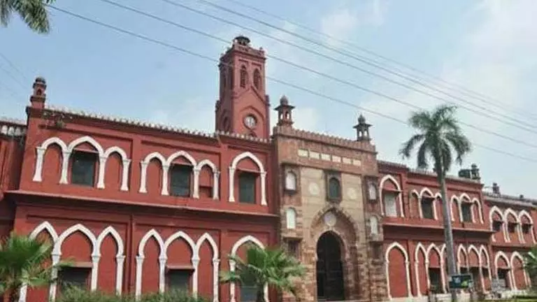 DELHI हनुमान चालीसा पाठ के आह्वान से अलीगढ़ विश्वविद्यालय में तनाव DELHI हनुमान चालीसा पाठ के आह्वान से अलीगढ़ विश्वविद्यालय में तनाव