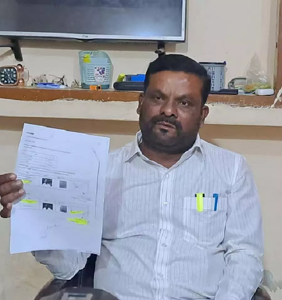 Kolar : सरकारी जमीन वापसी की मांग Kolar : सरकारी जमीन वापसी की मांग