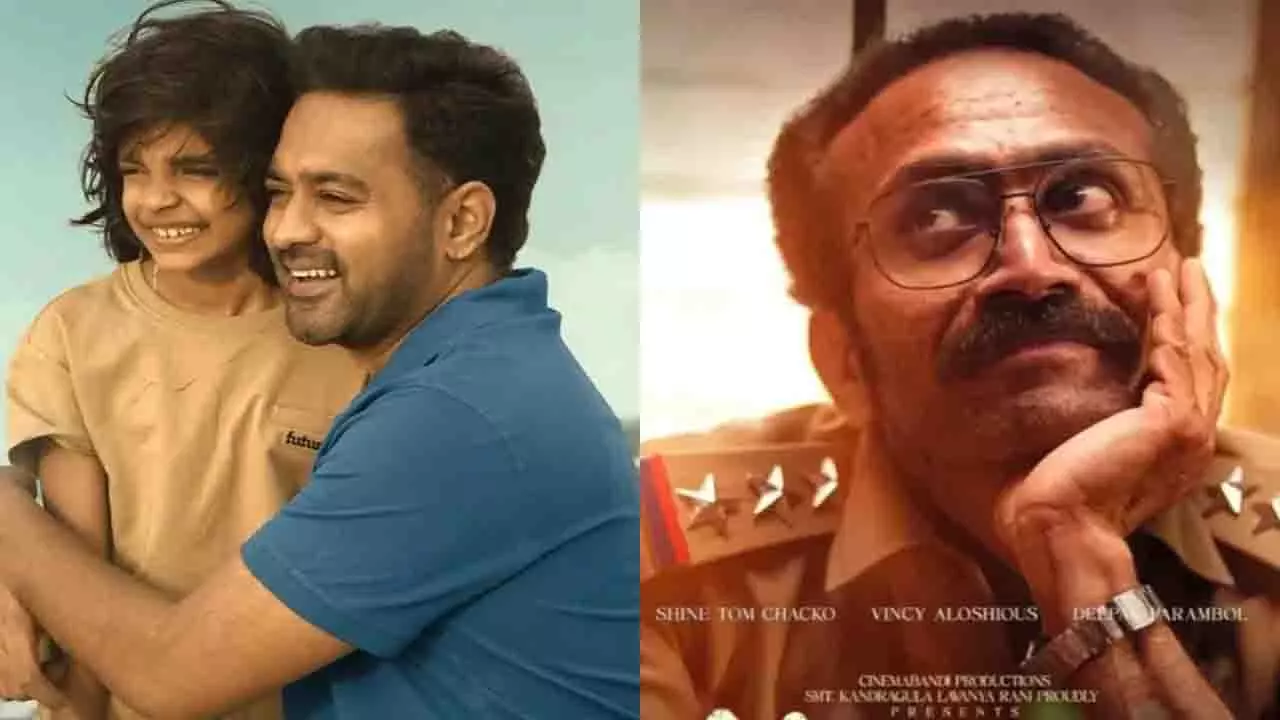 इस हफ़्ते OTT पर देखने लायक 5 Malayalam फ़िल्में इस हफ़्ते OTT पर देखने लायक 5 Malayalam फ़िल्में