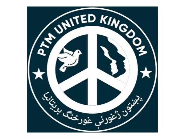 PTM UK Chapter ने शोकग्रस्त मां की पीड़ा उठाई, Khyber Pakhtunkhwa बाढ़ में State की भूमिका पर आरोप PTM UK Chapter ने शोकग्रस्त मां की पीड़ा उठाई, Khyber Pakhtunkhwa बाढ़ में State की भूमिका पर आरोप