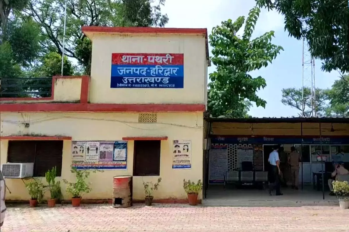 Haridwar: पुलिस की मुस्तैदी से भटके तीन मासूम परिवार से मिले Haridwar: पुलिस की मुस्तैदी से भटके तीन मासूम परिवार से मिले