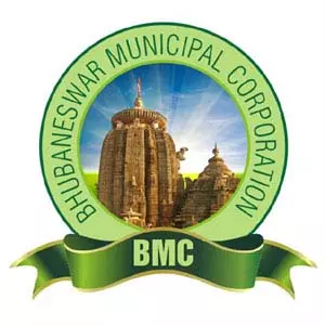 BMC कार्यालय की छत का एक हिस्सा गिरा BMC कार्यालय की छत का एक हिस्सा गिरा