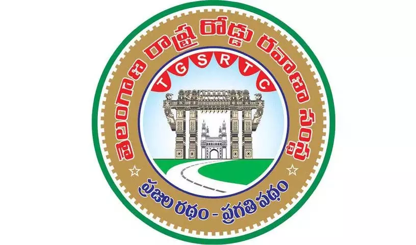 TSRTC ने इलेक्ट्रिक बस डिपो के लिए 392 करोड़ रुपये और जमीन मांगी TSRTC ने इलेक्ट्रिक बस डिपो के लिए 392 करोड़ रुपये और जमीन मांगी