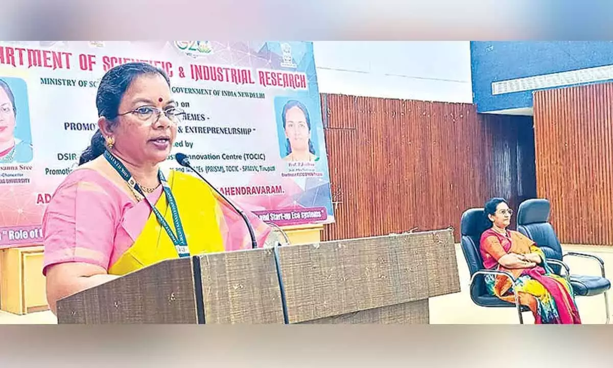 AKNU नवाचारों को बढ़ावा देगा: कुलपति AKNU नवाचारों को बढ़ावा देगा: कुलपति