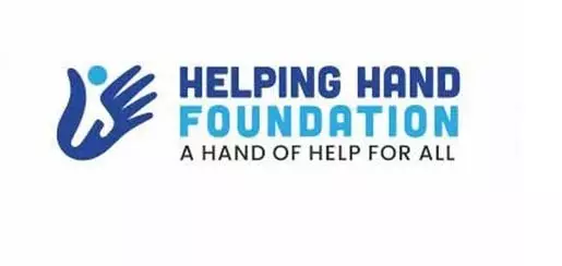 Helping Hand Foundation ने कोटि मैटरनिटी अस्पताल में सहायता सेवाएं शुरू कीं Helping Hand Foundation ने कोटि मैटरनिटी अस्पताल में सहायता सेवाएं शुरू कीं