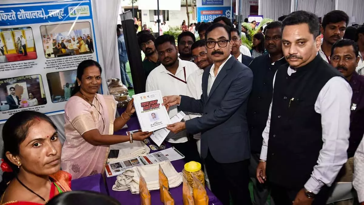 MSME मंत्रालय और विश्व बैंक ने छत्रपति संभाजीनगर में उद्यमियों के लिए कार्यशाला का आयोजन किया MSME मंत्रालय और विश्व बैंक ने छत्रपति संभाजीनगर में उद्यमियों के लिए कार्यशाला का आयोजन किया