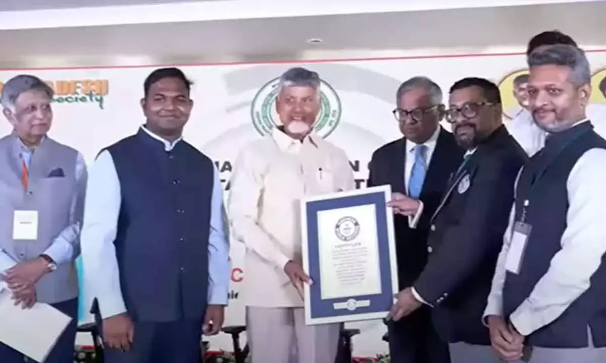 Andhra: आविष्कार आंध्र ने आंध्र प्रदेश में बनाया रिकॉर्ड Andhra: आविष्कार आंध्र ने आंध्र प्रदेश में बनाया रिकॉर्ड