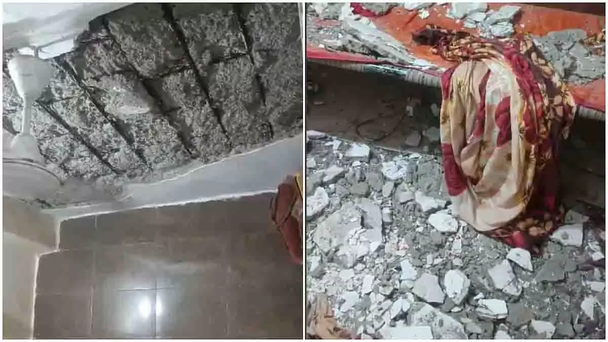 Navi Mumbai : नेरुल में बारिश के बीच स्लैब गिरा, महिला घायल Navi Mumbai : नेरुल में बारिश के बीच स्लैब गिरा, महिला घायल