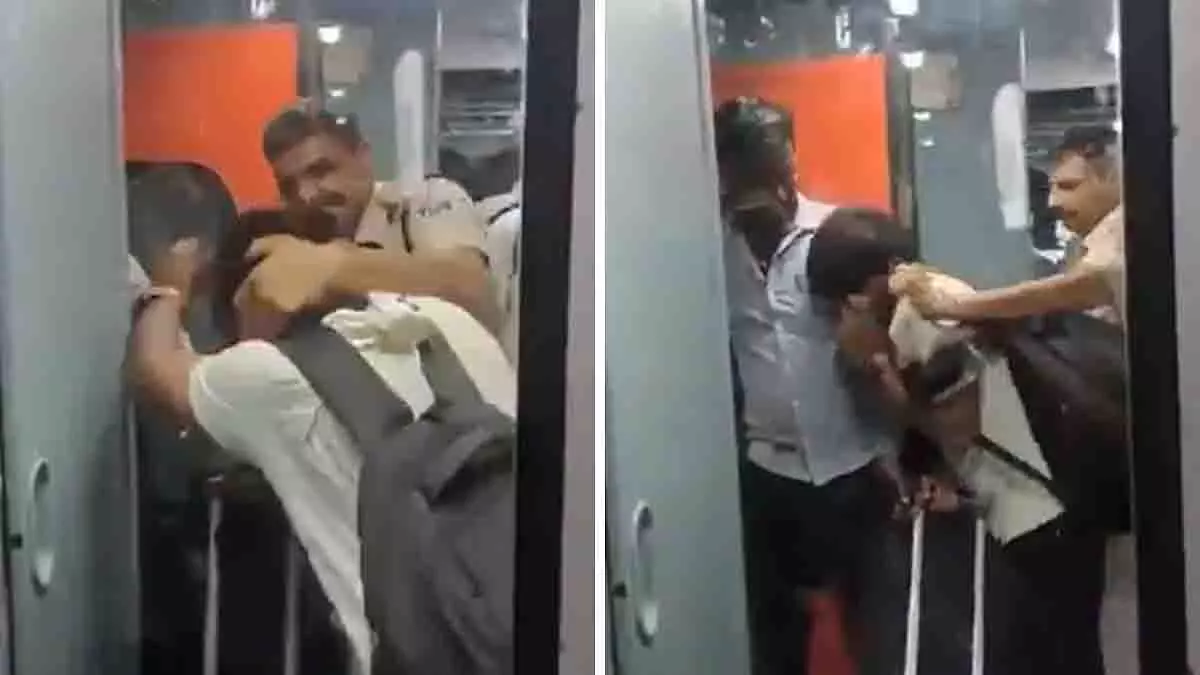 RPF अधिकारी ने यात्री को ट्रेन से बाहर फेंका, कार्रवाई शुरू RPF अधिकारी ने यात्री को ट्रेन से बाहर फेंका, कार्रवाई शुरू