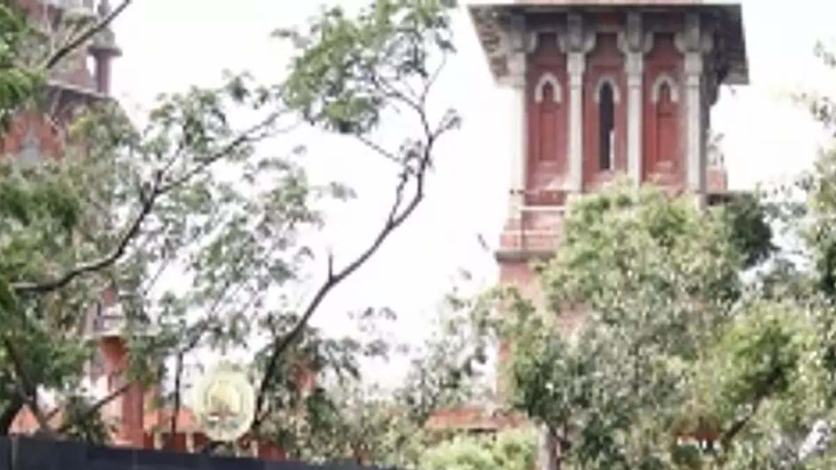 Madras HC ने जलाशय पर पुलिस स्टेशन बनाने को लेकर सरकार को फटकार लगाई Madras HC ने जलाशय पर पुलिस स्टेशन बनाने को लेकर सरकार को फटकार लगाई