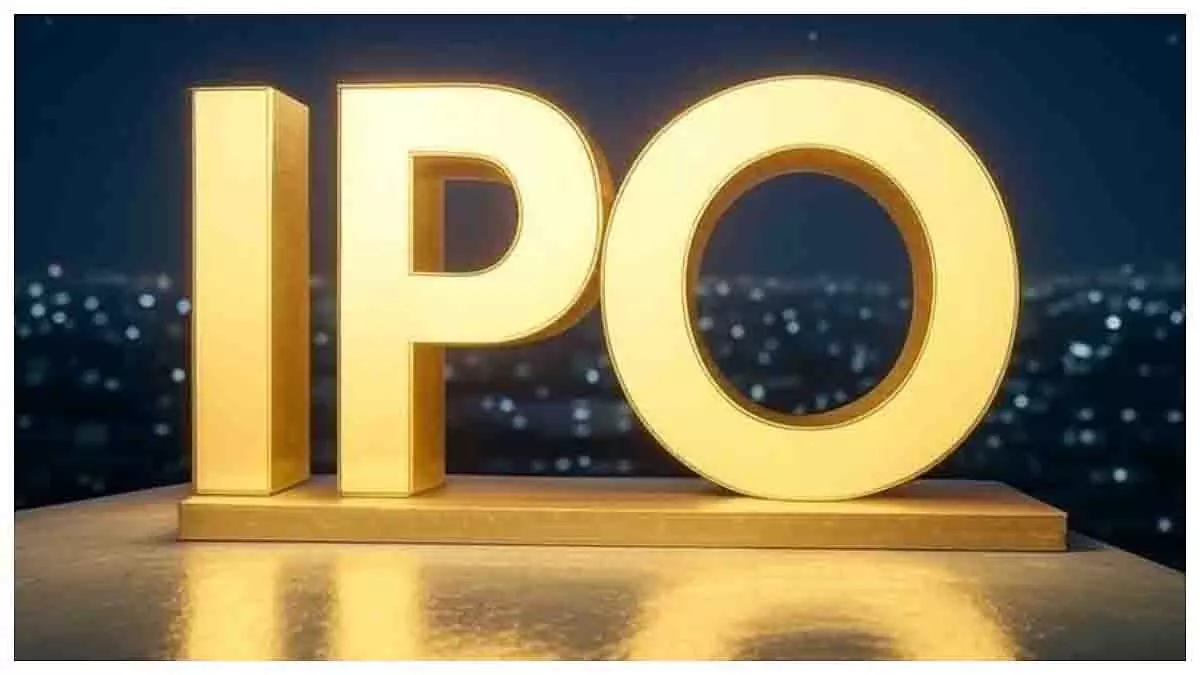 TAC की सहायक कंपनी को बोर्ड की मंजूरी, अमेरिका में IPO की तैयारी TAC की सहायक कंपनी को बोर्ड की मंजूरी, अमेरिका में IPO की तैयारी