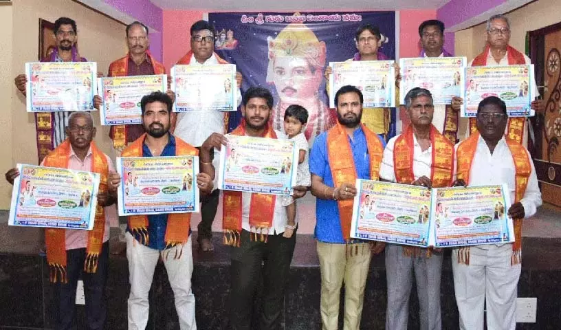 Lingayat विवाह परिचय मंच 24 को नलगोंडा में Lingayat विवाह परिचय मंच 24 को नलगोंडा में