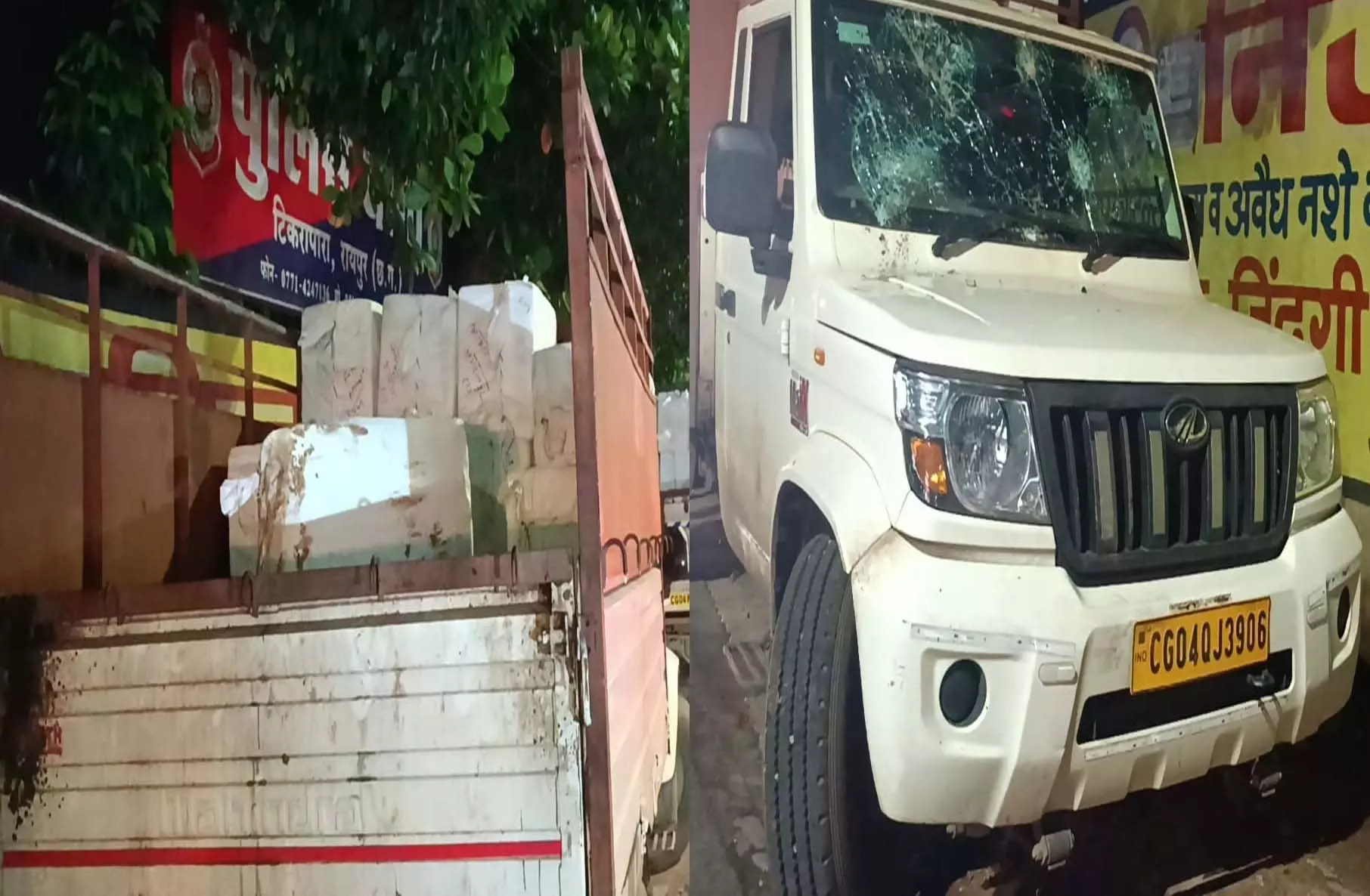 रायपुर में नकली पनीर तस्करी का खुलासा, पार्षद पुत्र से मारपीट, पुलिस ने दबोचा गिरोह रायपुर में नकली पनीर तस्करी का खुलासा, पार्षद पुत्र से मारपीट, पुलिस ने दबोचा गिरोह