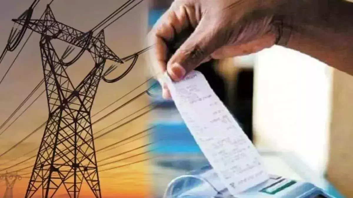 Ranchi में बिजली चोरी पर अभियान, 7600 घरों में छापेमारी और करोड़ों की वसूली Ranchi में बिजली चोरी पर अभियान, 7600 घरों में छापेमारी और करोड़ों की वसूली